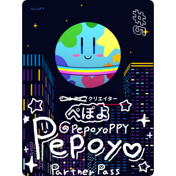 ぺぽよ コレクション - NicoFT