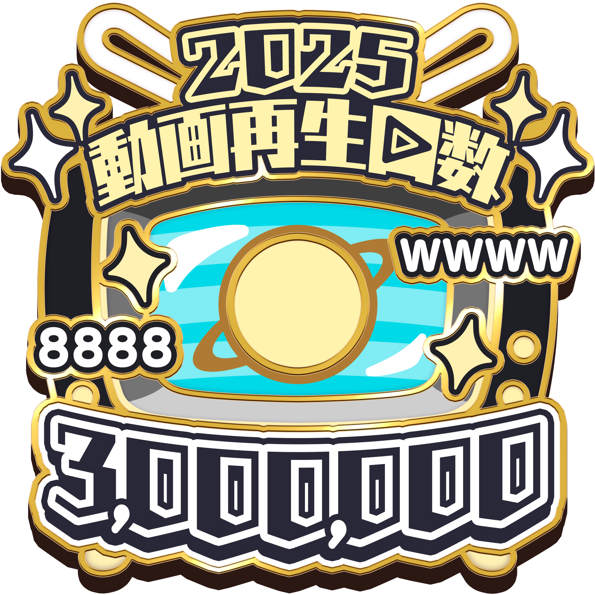 ニコニコ様確認用 ニコニコマーク (@nikoxnikoxmark) / X